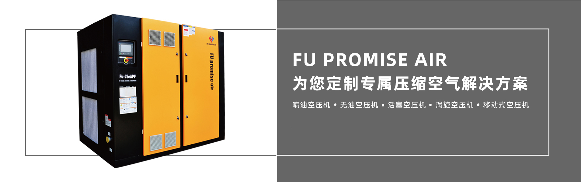 伟德国际1946bv官网